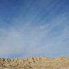 photo of the badlands